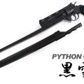 パイソン6inカスタム“黒雪”のタイトル画像