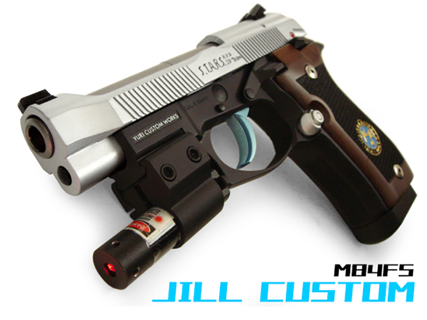 M84FS“ジルカスタム”のタイトル画像