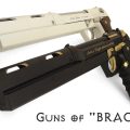 ベレッタＭ9 Guns of"BRACE"のタイトル画像