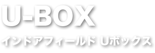 U-BOX(ubox)