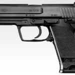 ＜10禁＞H&K USP【ハイグレード/ホップアップ】 | UNION WEB