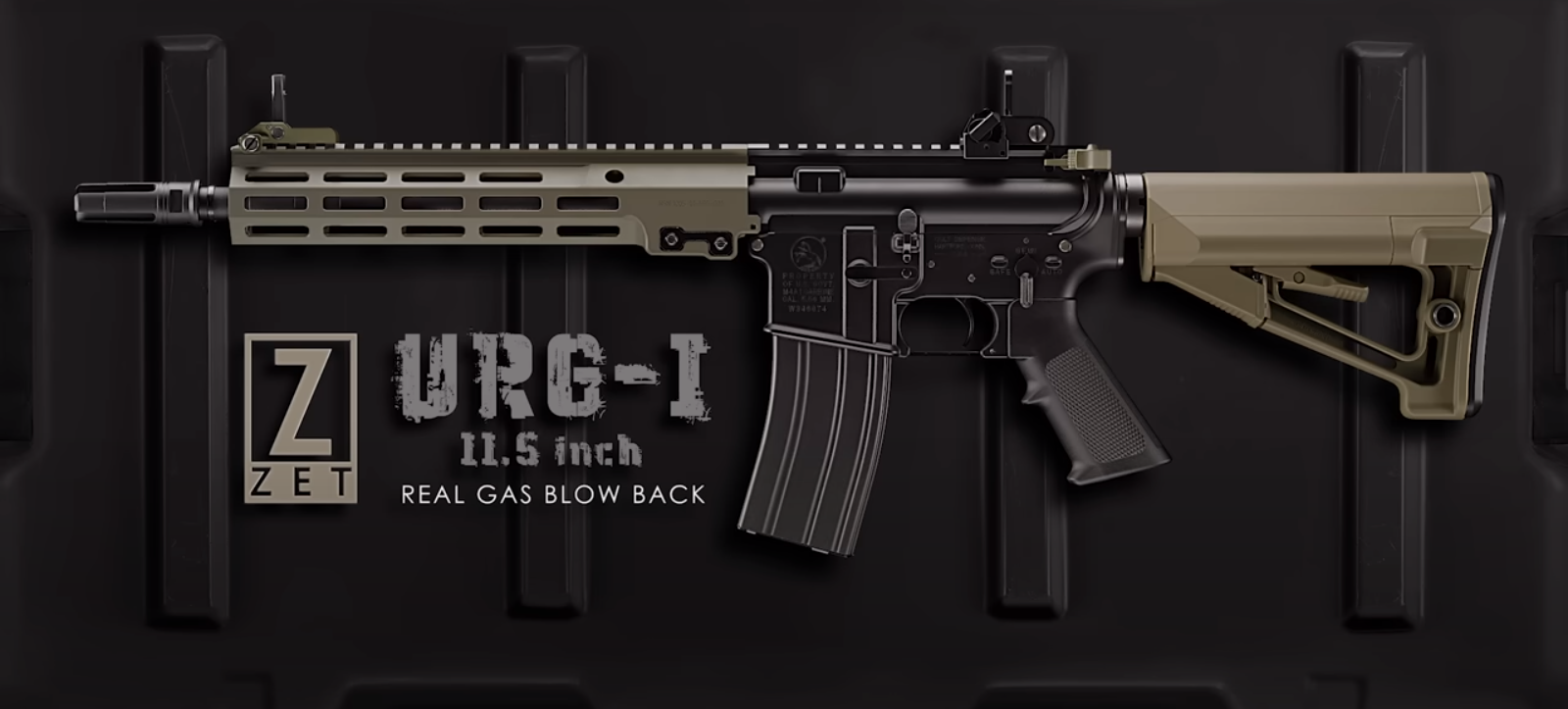 URG-I 11.5 inch REAL GAS BLOW BACK