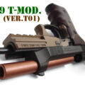 M9 T-modのタイトル画像