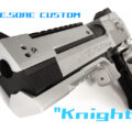 DE.50AEカスタム “Knight”のタイトル画像