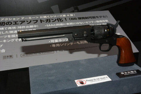 マルイ新発表のBBエアーリボルバー「M1851」は、モデルガンのように分解でき、こだわりたっぷり！ | UNION WEBマガジン