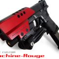 G18Cカスタム“Machine Rouge”のタイトル画像