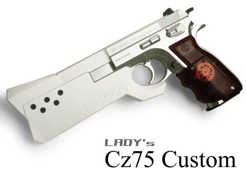 レディCz75改のタイトル画像
