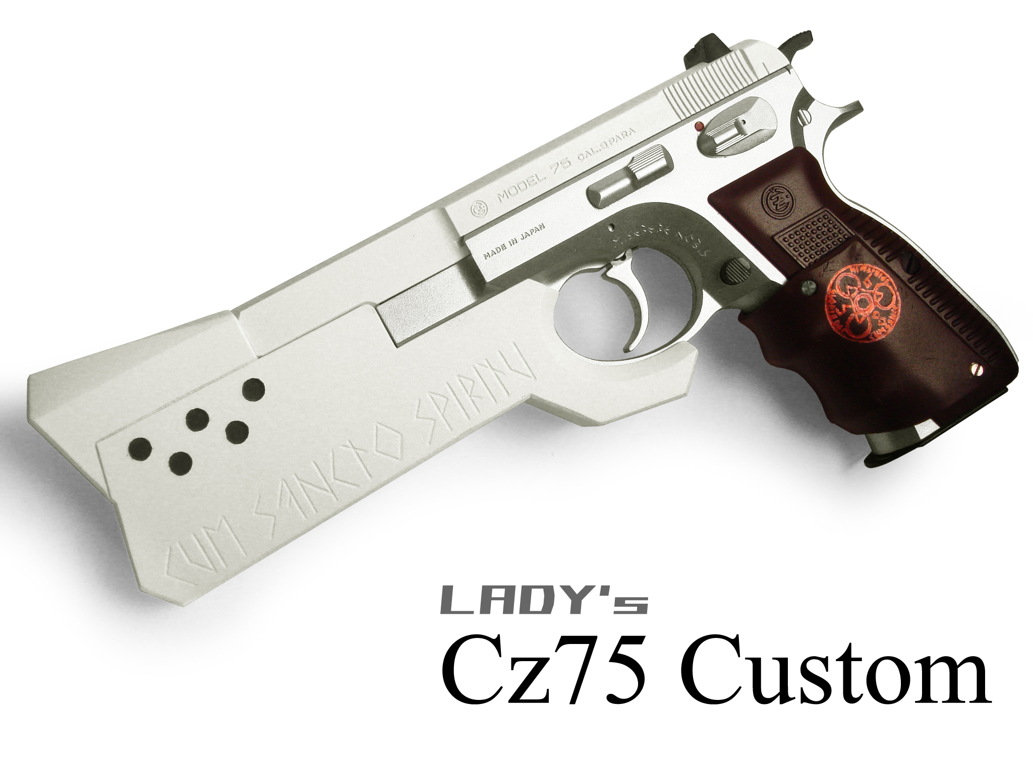 レディCz75改のタイトル画像