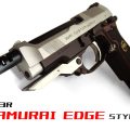 M93Rサムライエッジのタイトル画像