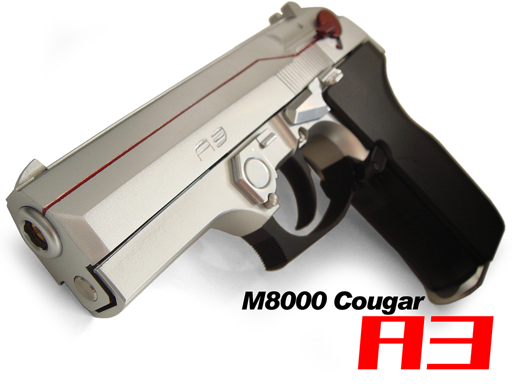 M8000クーガー“A3”のタイトル画像
